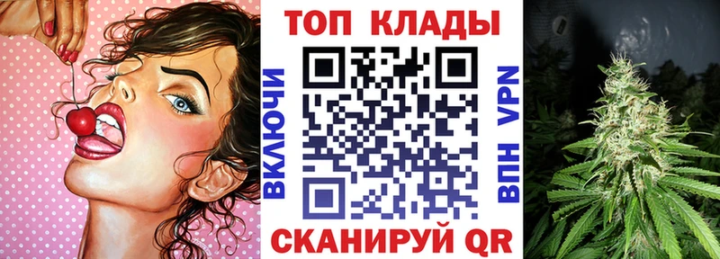Магазин наркотиков Урай АМФ  Alpha PVP  Метамфетамин  Гашиш  МЕФ 