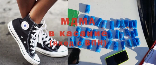 прущая мука Алзамай