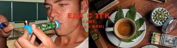 ПСИЛОЦИБИНОВЫЕ ГРИБЫ Олёкминск