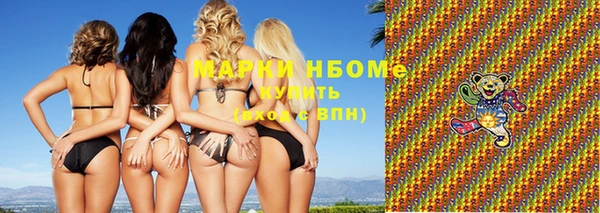 бутик Алексеевка