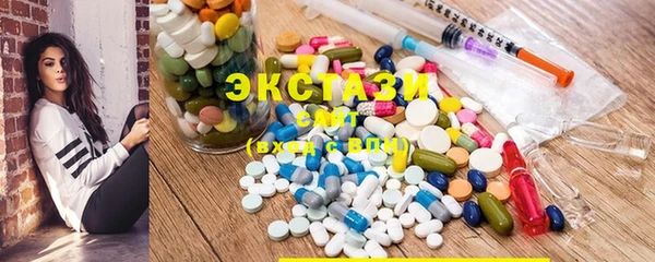 прущая мука Алзамай