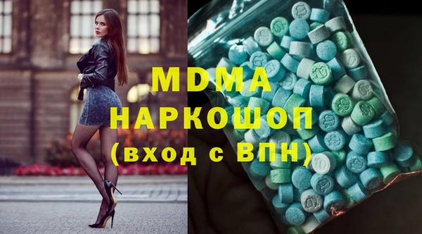 прущая мука Алзамай
