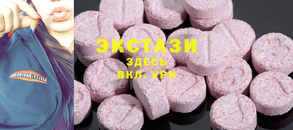бутик Алексеевка