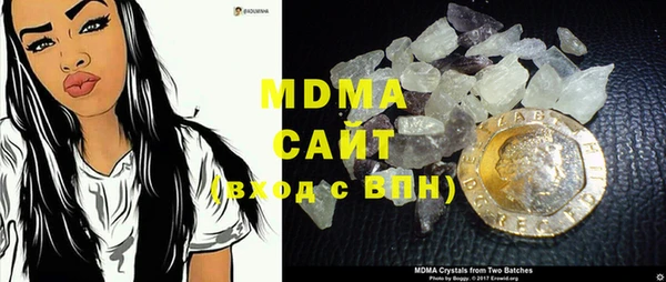 бутик Алексеевка