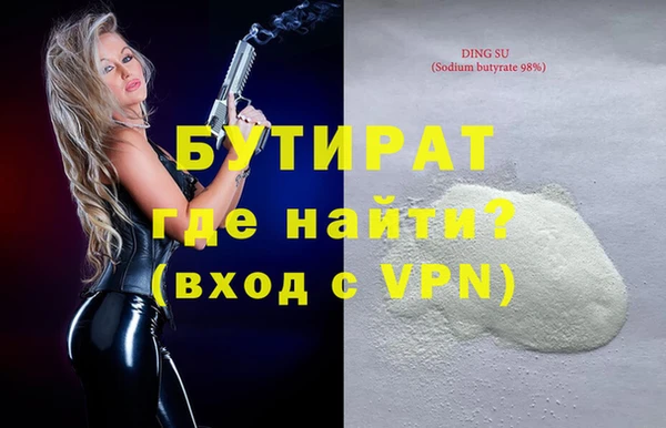 кокаин колумбия Ростов