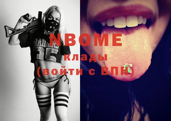 прущая мука Алзамай