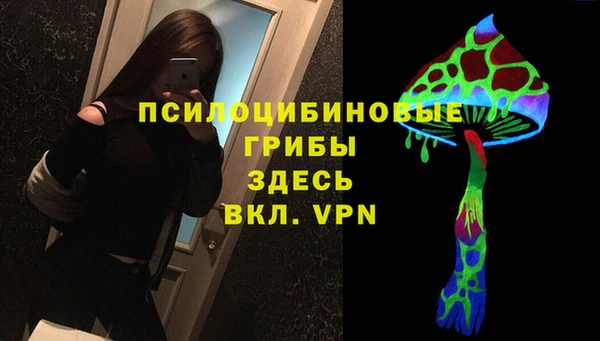 бутик Алексеевка