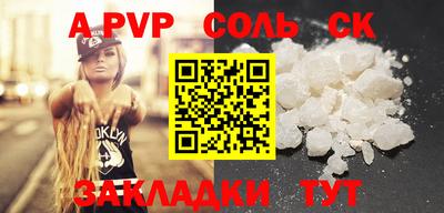 mdpv Апрелевка