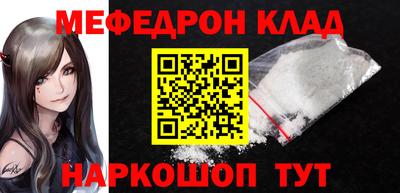 ALPHA-PVP Аргун