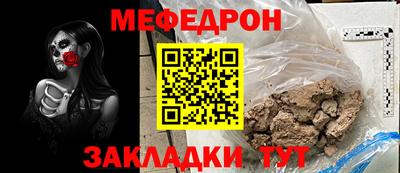 кокс Коммунар