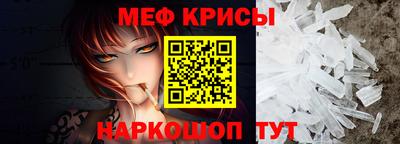 mdpv Апрелевка
