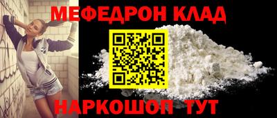 кокс Коммунар