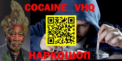 jwh Комсомольск-на-Амуре