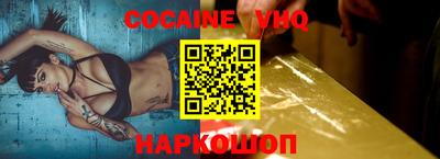 jwh Комсомольск-на-Амуре