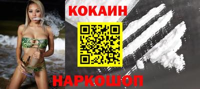 jwh Комсомольск-на-Амуре
