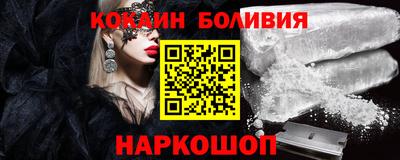 винт Апшеронск