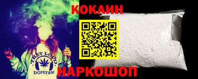 jwh Комсомольск-на-Амуре