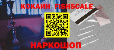 jwh Комсомольск-на-Амуре