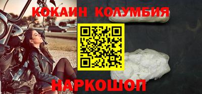 jwh Комсомольск-на-Амуре