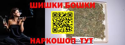 кокс Коммунар