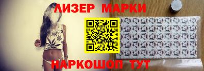 mdpv Апрелевка