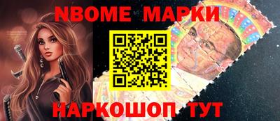 ALPHA-PVP Аргун