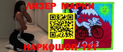 ALPHA-PVP Аргун