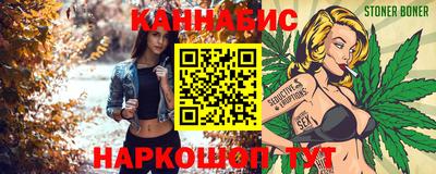 кокс Коммунар
