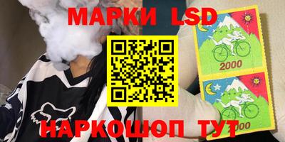 apvp Конаково