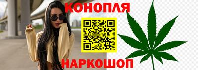 кокс Коммунар