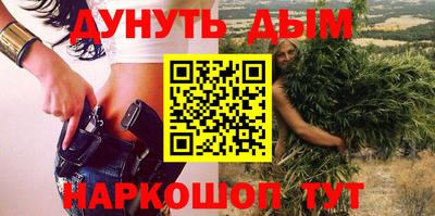 ALPHA-PVP Аргун