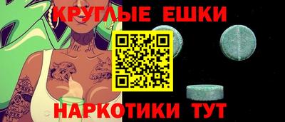 кокс Коммунар