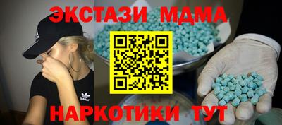 jwh Комсомольск-на-Амуре