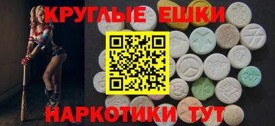 apvp Конаково