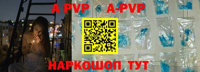 mdpv Апрелевка