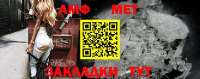 jwh Комсомольск-на-Амуре