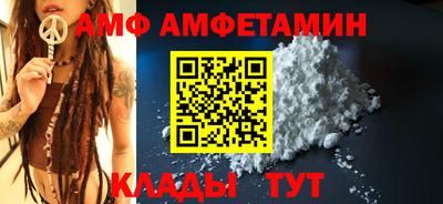 jwh Комсомольск-на-Амуре