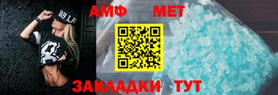 apvp Конаково