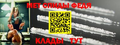 ALPHA-PVP Аргун