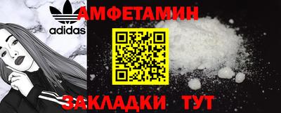 apvp Конаково