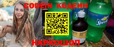 apvp Конаково