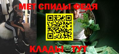 apvp Конаково