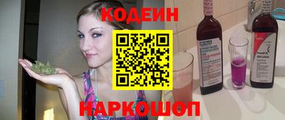 кокс Коммунар
