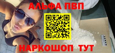 jwh Комсомольск-на-Амуре
