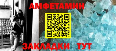 jwh Комсомольск-на-Амуре