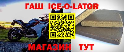 кокс Коммунар
