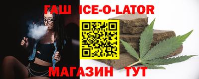 apvp Конаково