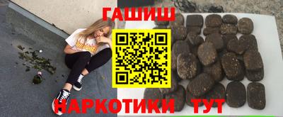 кокс Коммунар