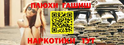 apvp Конаково