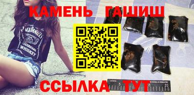 кокс Коммунар